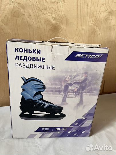 Коньки 30-33р