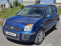 Ford Fusion 1.6 MT, 2007, 155 373 км, с пробегом, цена 587 000 руб.