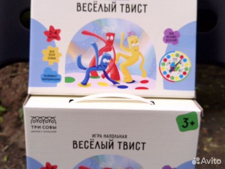 Весёлый твист. Настольная игра