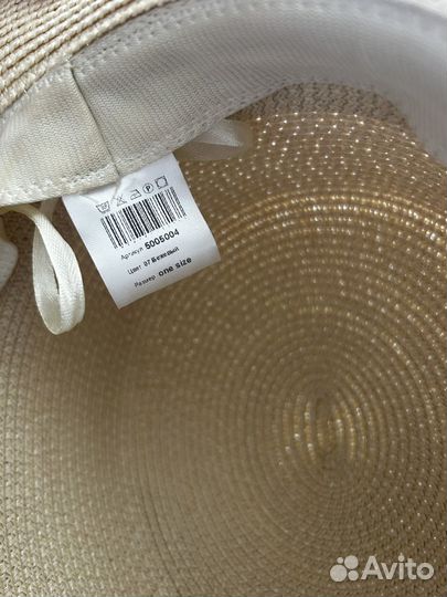 Шляпа женская летняя с широкими полями