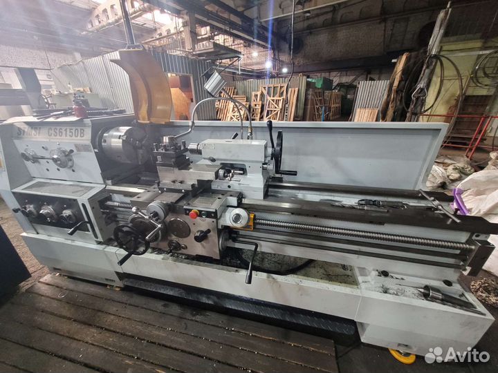 Токарь универсал