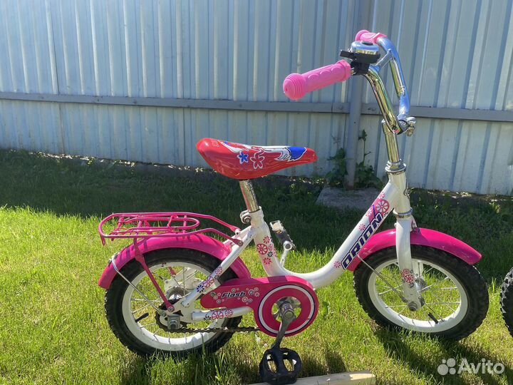 Велосипеды