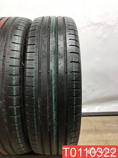 Continental ContiEcoContact 5 195/55 R20 95H