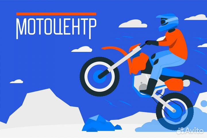 Мопед promax alpha tourist 150(49) хаки