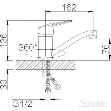Смеситель Ganzer Angelika для раковины хром GZ 08011