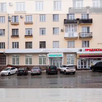 Услуги подолога, Чебоксары