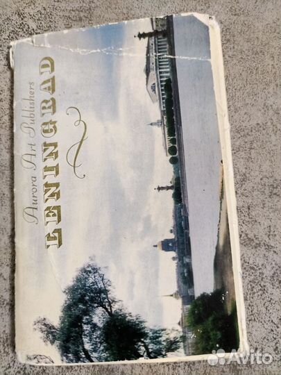 Открытки советские СССР