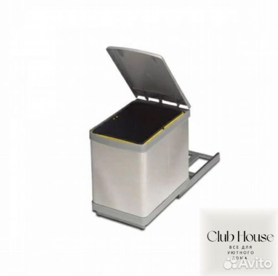 Мусорное ведро