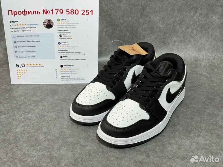 Кроссовки NIke Air Jordan 1 Retro