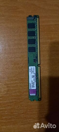 Kingston 99U5471 2GB ddr3