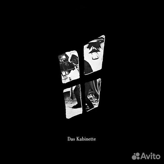 Виниловые пластинки: лэйбл Minimal Wave