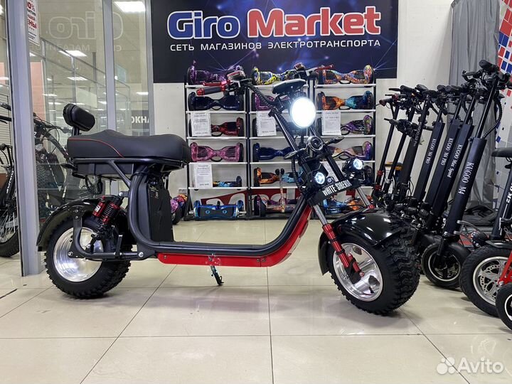 Электроскутер Citycoco White Siberia PRO 2500W