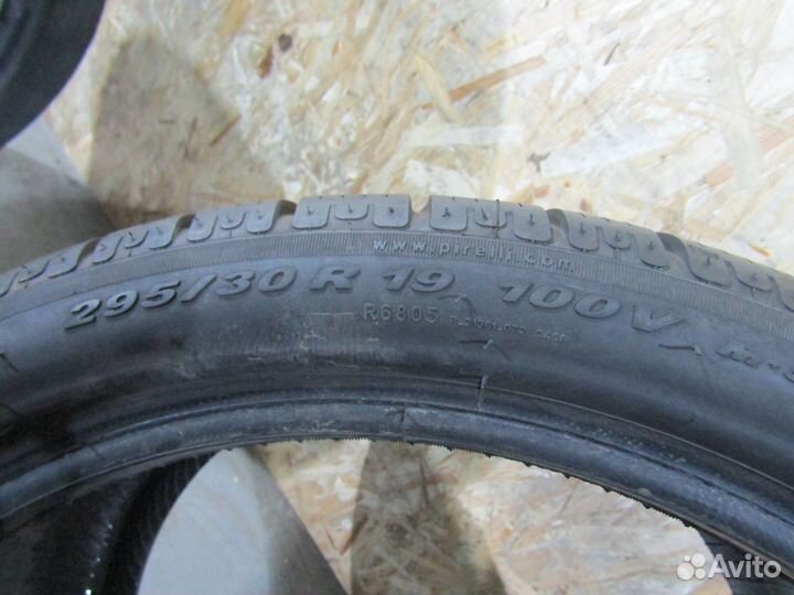 Pirelli Winter Sottozero 240 Serie II 295/30 R19