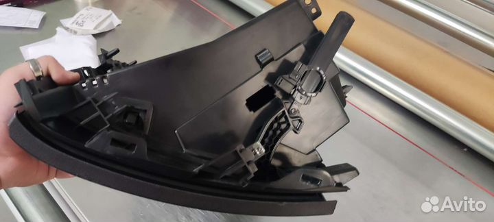 Бардачок Форд Мандео 5