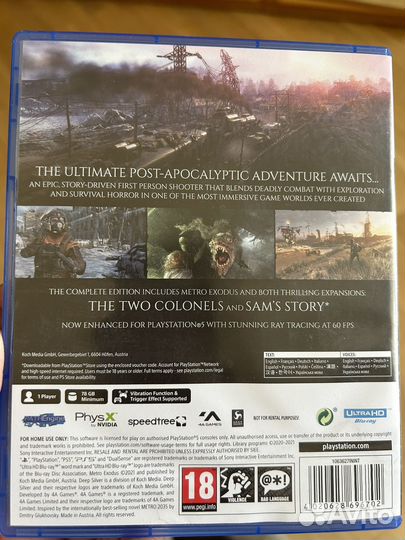 Игра metro exodus для приставок ps5 диск