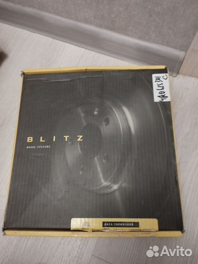 Передние тормозные диски audi