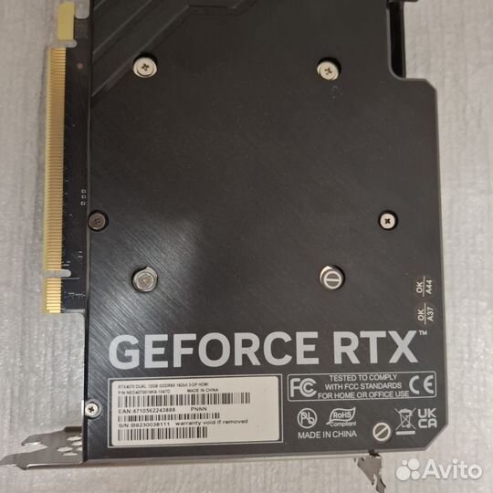 Видеокарта rtx 4070 (gddr6x)