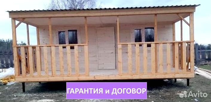 Бытовка дачная Новая оплата по Факту