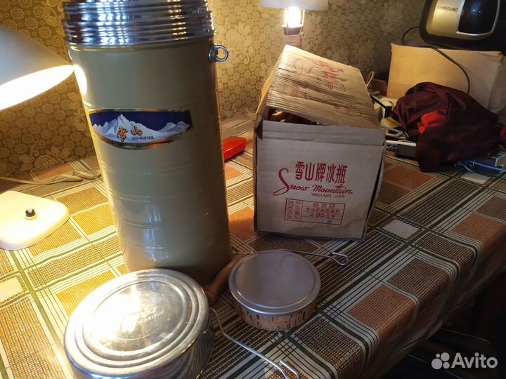 Термос snow mountain около перв. пол. 80-х новый
