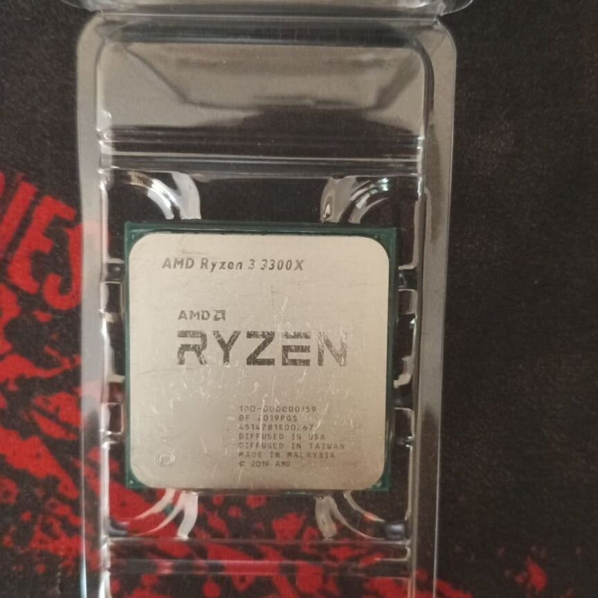 ryzen 3 3300x - Купить процессор для ПК 🖥 во всех регионах с