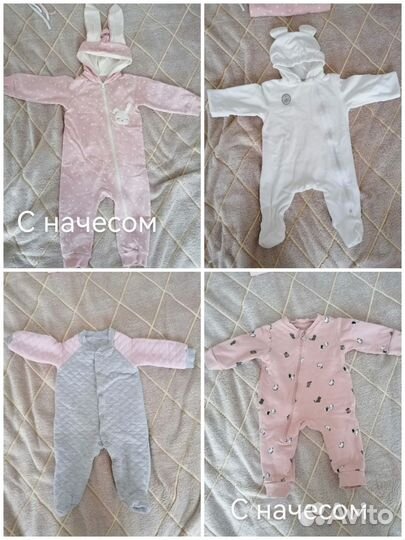 Одежда для малыша (девочки) пакетом