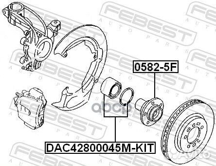 Mazda 3 BK 2003-2008/42*80*45 мм DAC42800045mkit