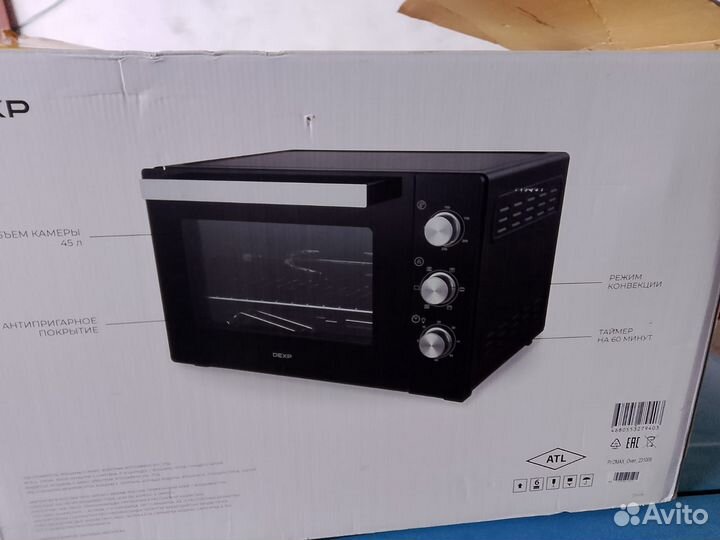 Микроволновая печь гриль