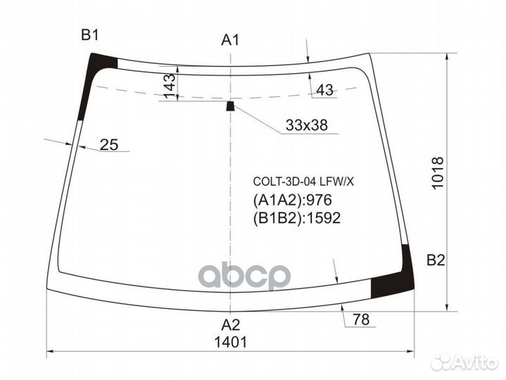 Стекло лобовое (3D HBK) Mitsubishi Colt 04-08