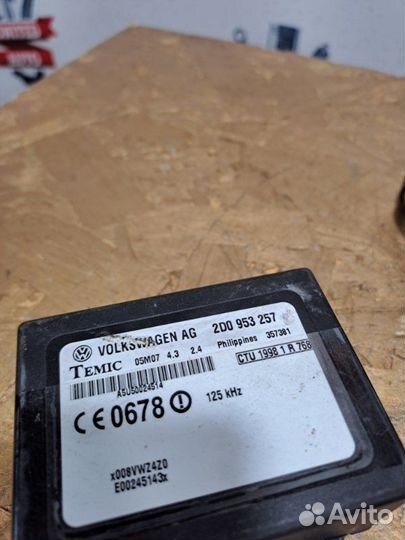 Блок управления двигателем Volkswagen Lt 35 W903