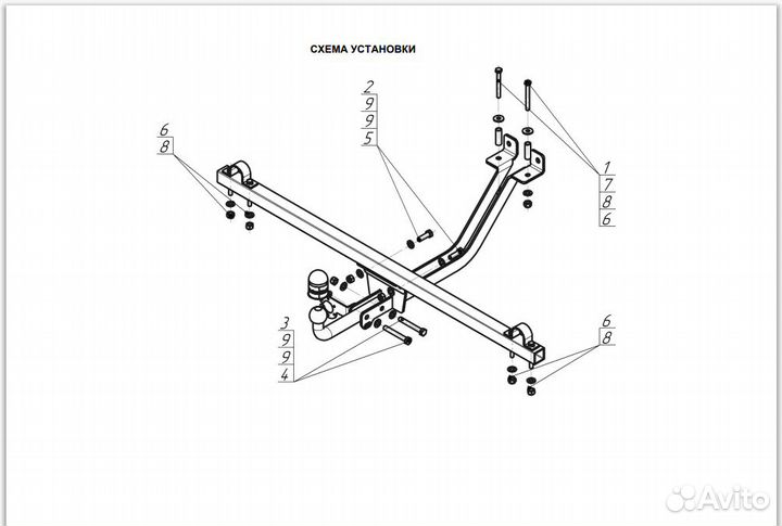 Фаркоп LADA Niva 4x4, Legend, Urban, съемный крюк