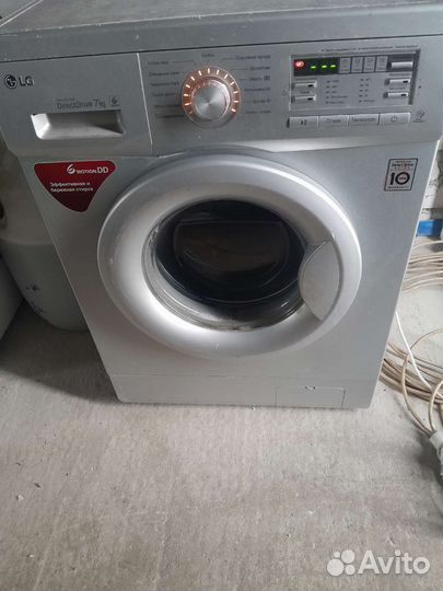 Стиральная машина lg 7 кг