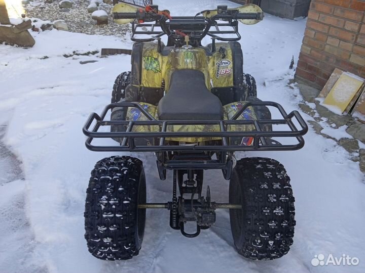 Квадроцикл