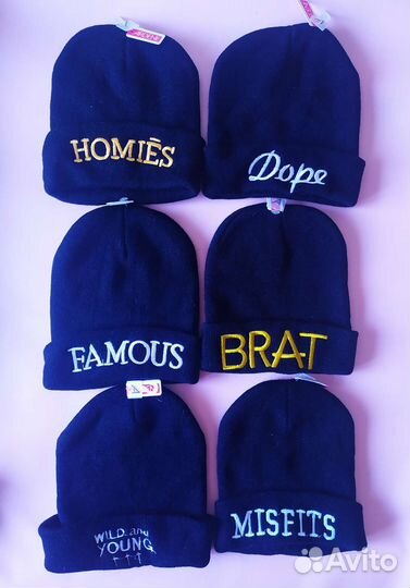 Шапка новая 54см