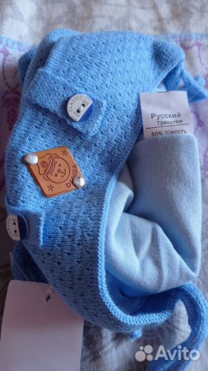 Новые детские шапочки