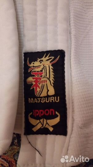 Кимоно для дзюдо matsuru