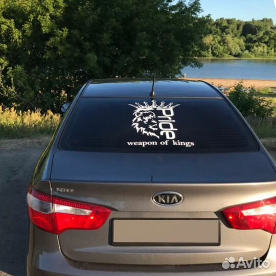 Наклейки на авто, любой цвет, поклею сам