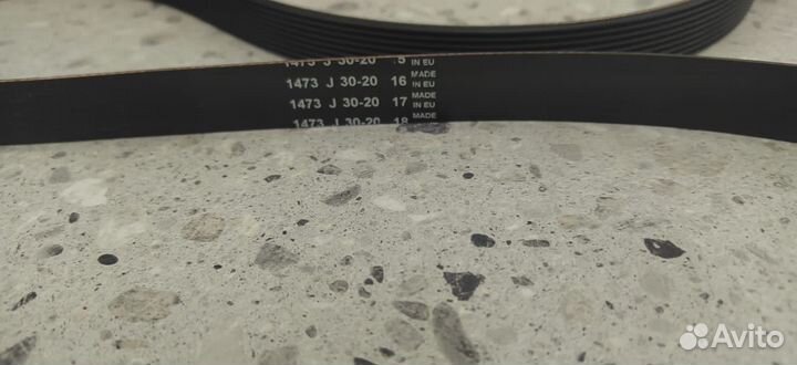 Ремень для стиральной машины ipso нс135-165