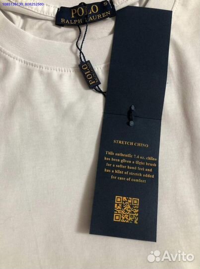 Футболка Polo Ralph Lauren (Арт.98811)