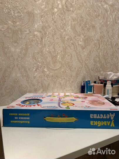 Мобилка на детскую кроватку новая