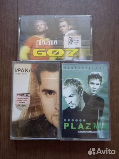 Аудио кассеты