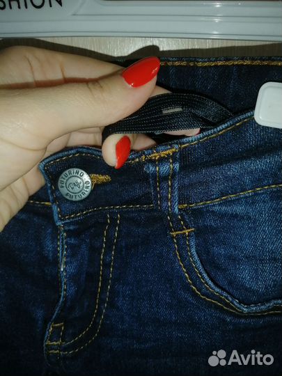 Рубашка и джинсы