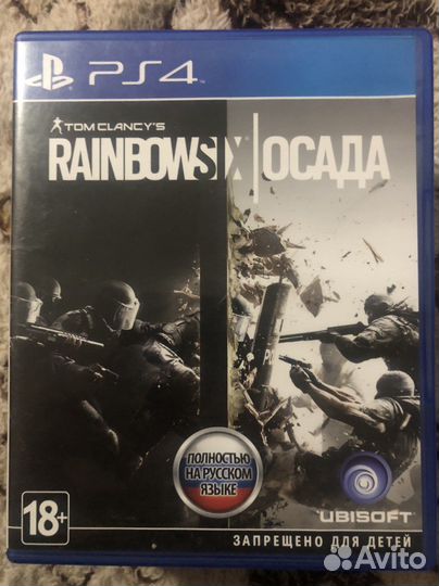 Игры ps4 продажа/обмен