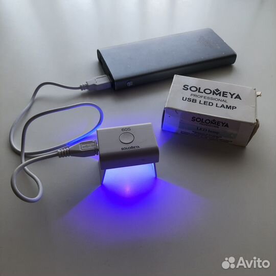 USB Led Lamp мини-лампа для ногтей