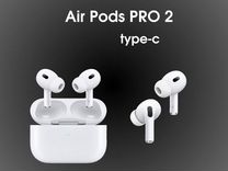 Наушники Apple AirPods Pro 2