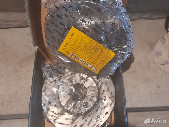 Тормозные диски веста, ларгус слотированные