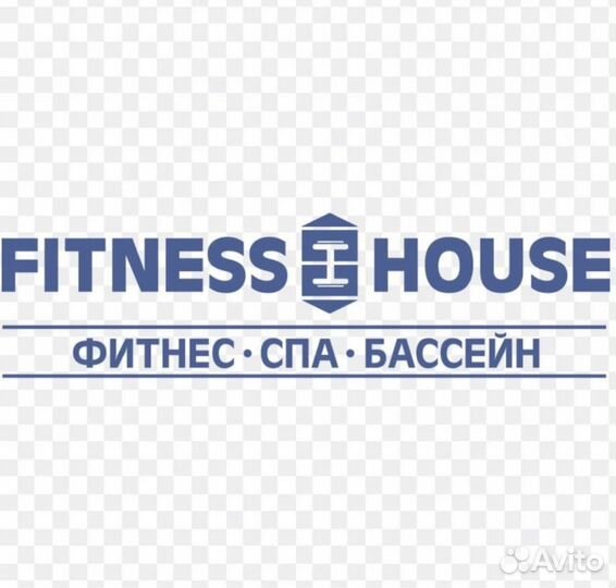 Абонемент Фитнес хаус проспект