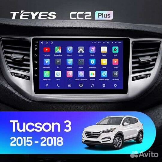 Магнитола Hyundai Tucson 3 2015-18 Андроид Teyes