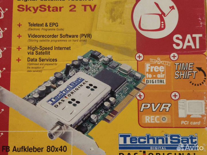 Спутниковая карта sky star 2tv
