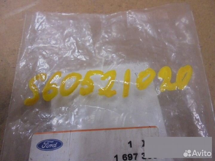 Блок розжига ксенон Ford C-MAX Focus 3 Kuga