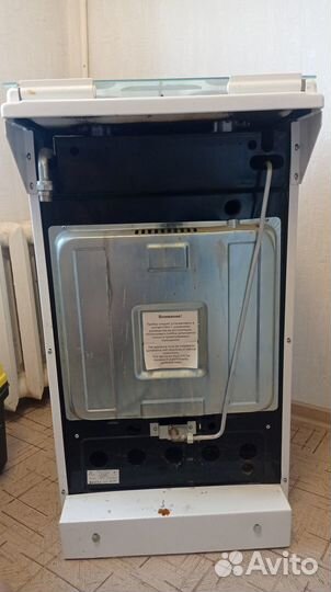 Газовая плита Де люкс (De Luxe)